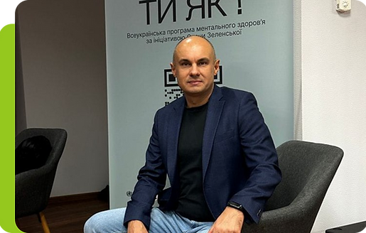 Group 1000003214.png