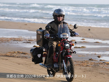 DSCF4081_edited.jpg
