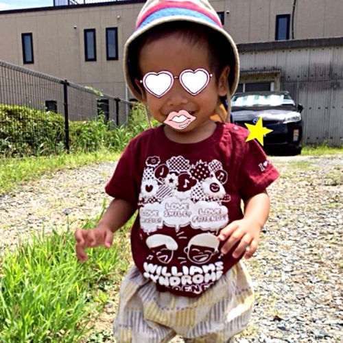 可愛い〜!