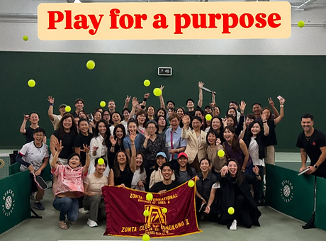 Pickleball.png