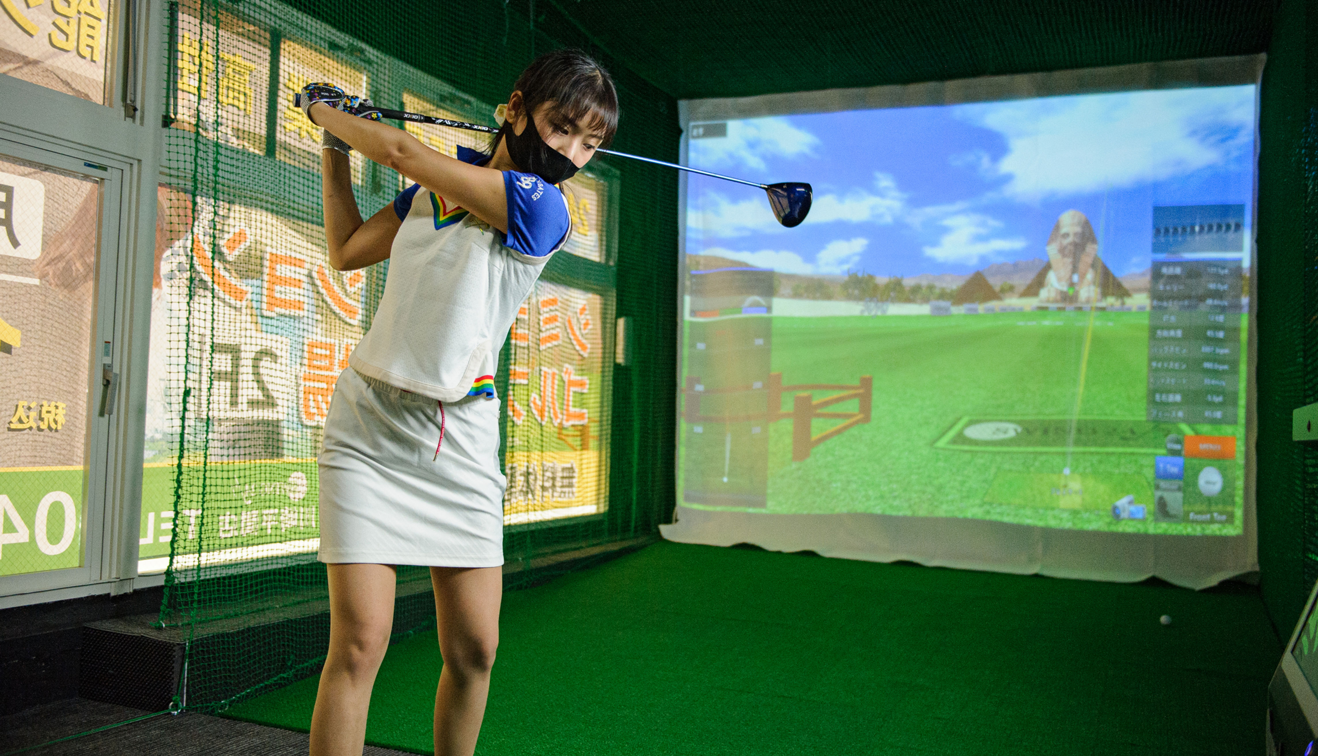 SWING24/7 川崎平間店の公式サイトの画像(4/4)