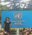 Shiyun ZHENG (UNDP China, 2024)