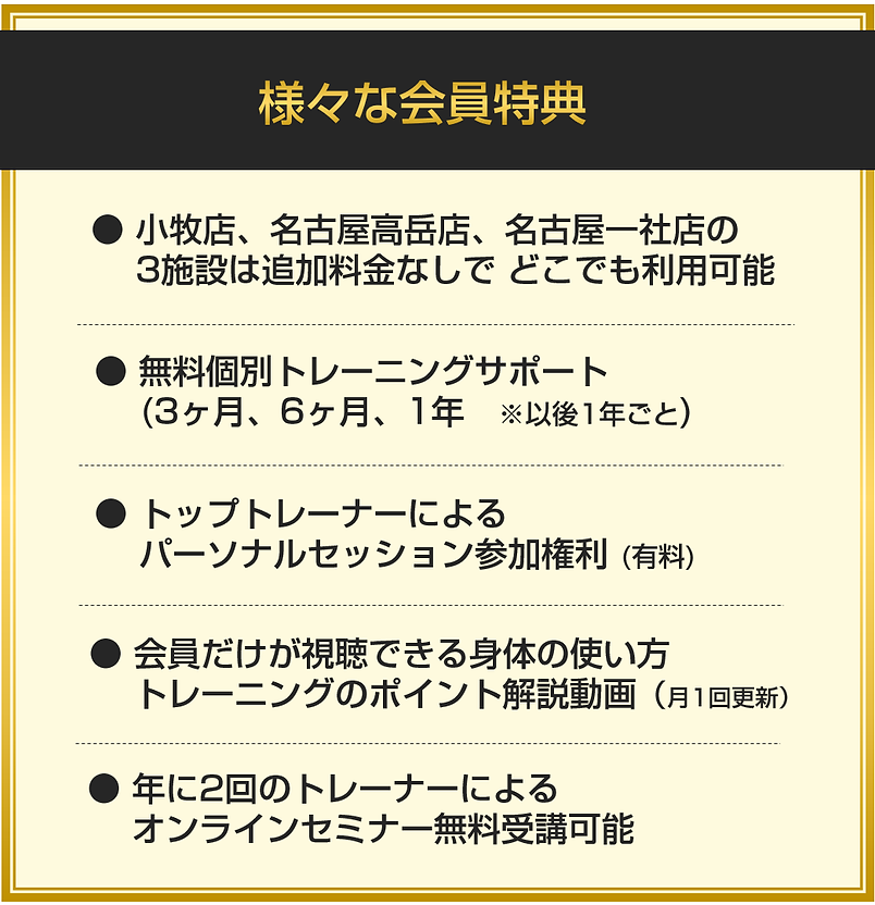 スクリーンショット (1428).png