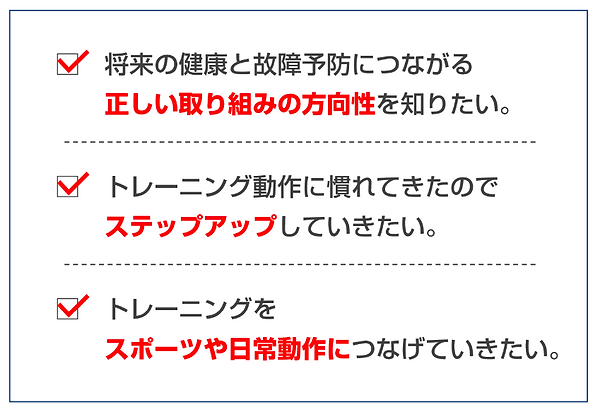 スクリーンショット (221).png