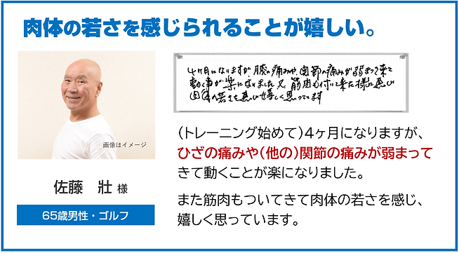 スクリーンショット (1039).png