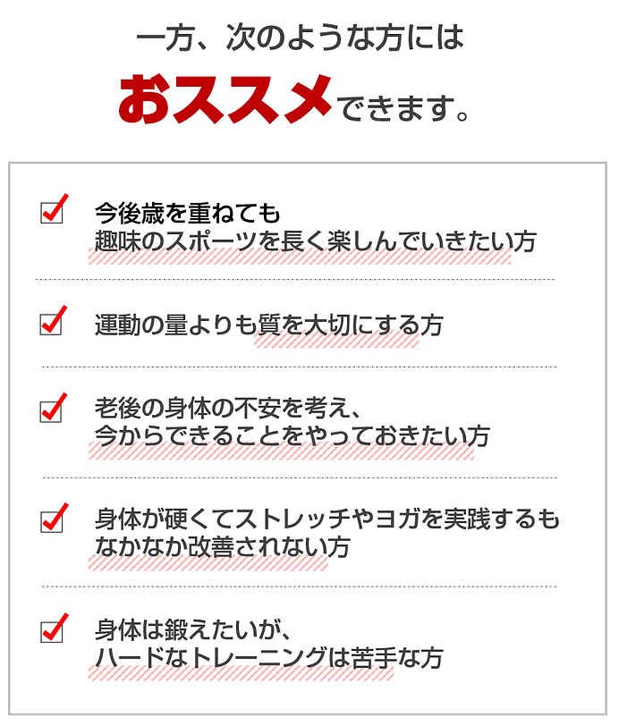 スクリーンショット (1024).png