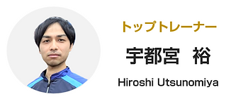 スクリーンショット (1510).png