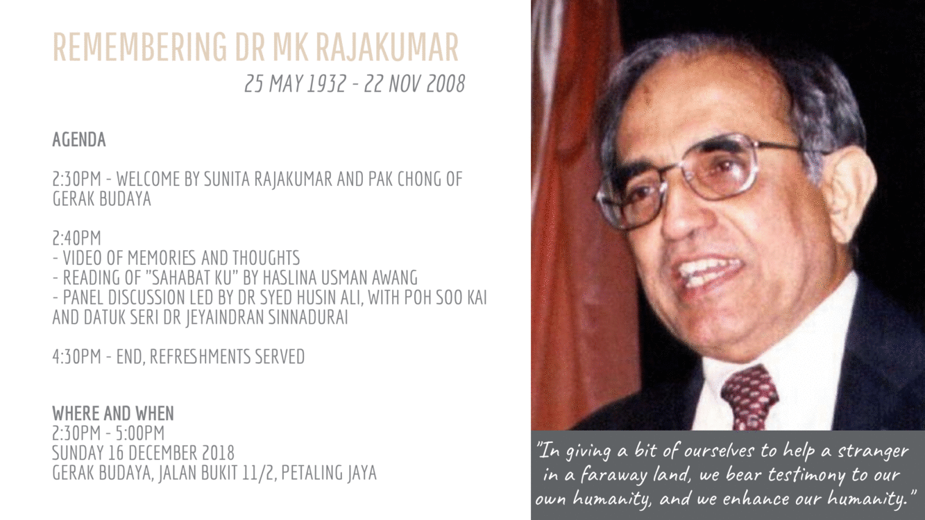 MKRajakumar.gif