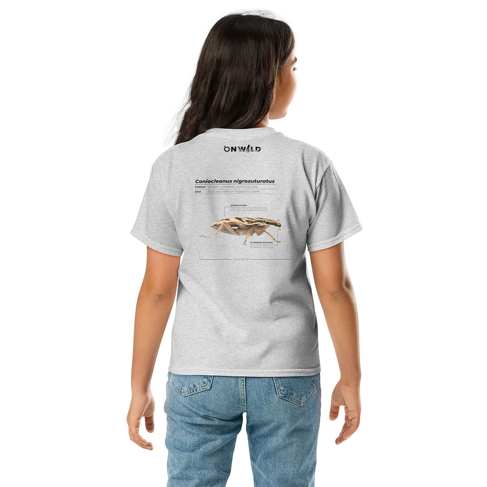 Thumbnail: T-shirt Unissexo Criança Gorgulho (inglês)