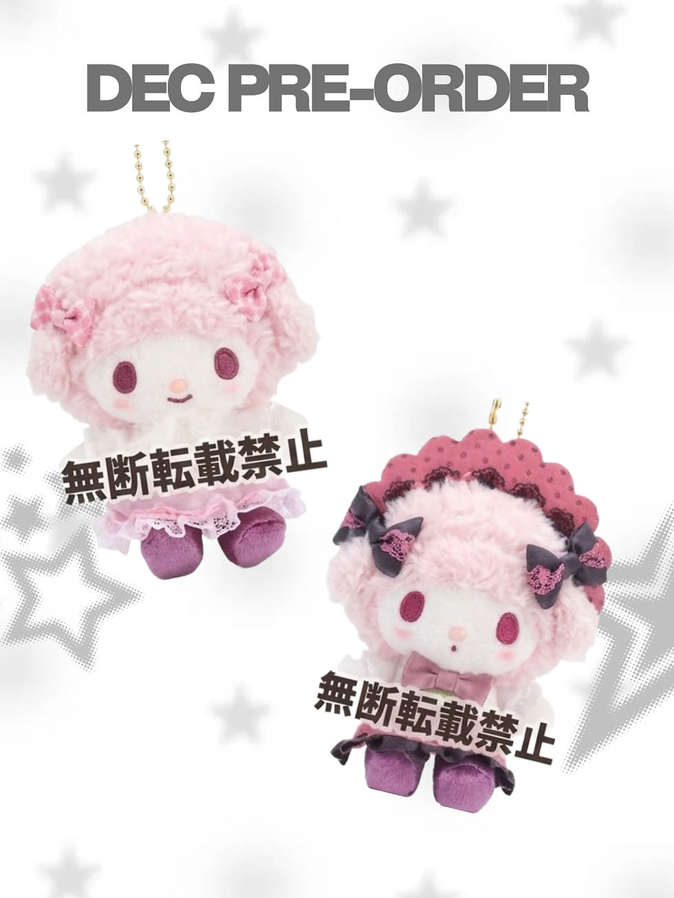 Thumbnail: [12月預訂] SANRIO ♡ LOLITA系列 公仔掛件