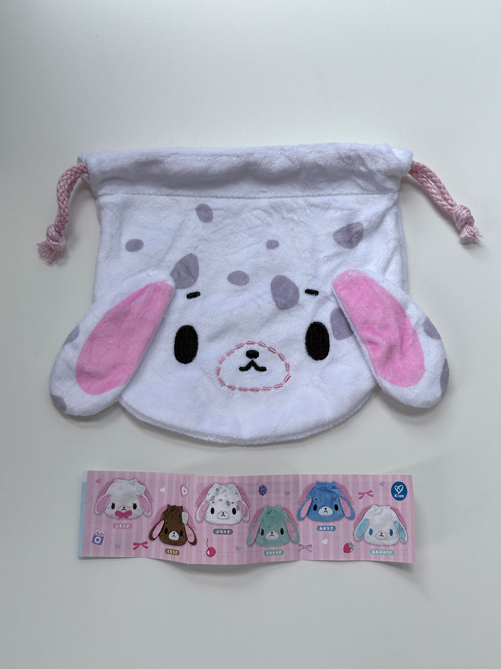 Thumbnail: [預訂] SANRIO ♡ 日本限定 SUGARBUNNIES索繩袋扭蛋 確認款
