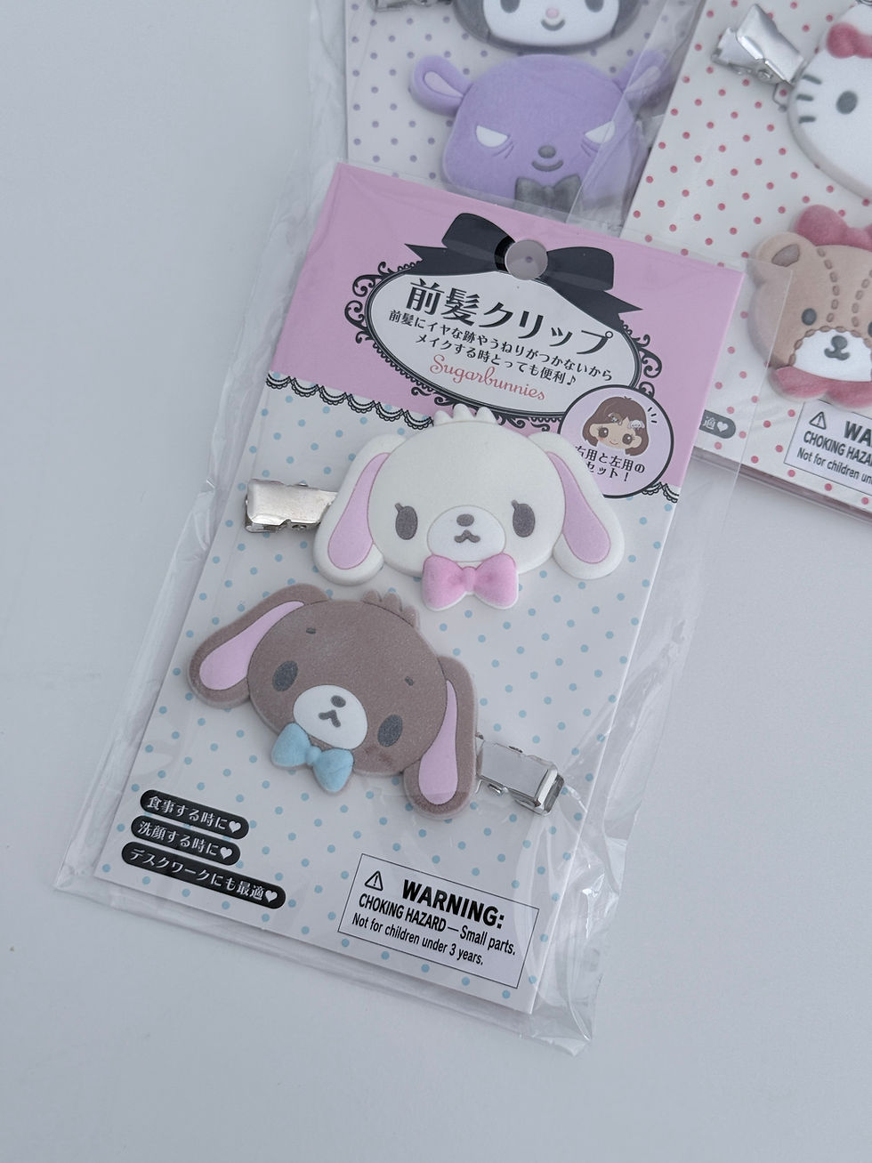 Thumbnail: [現貨] SANRIO ♡ 絨毛髮夾套裝