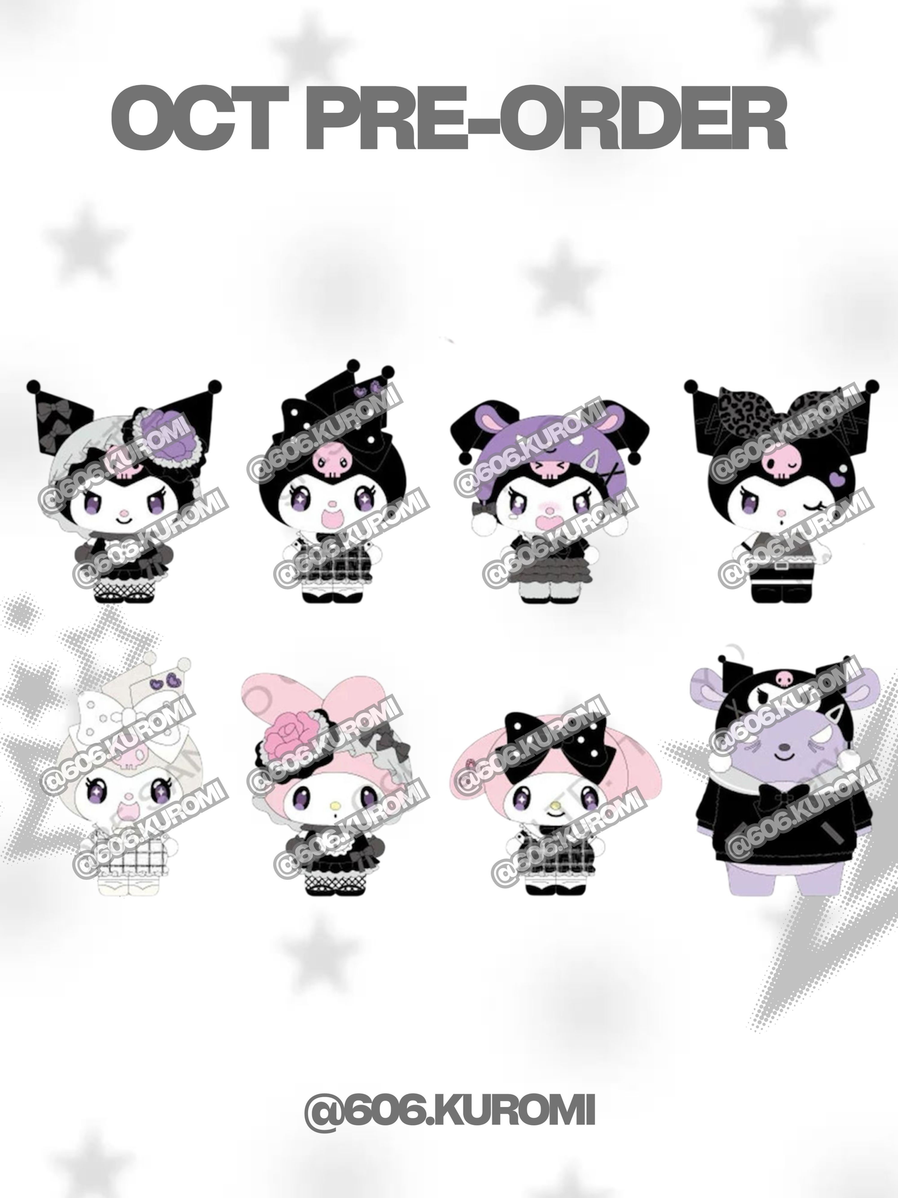 [10月預訂] SANRIO ♡ KUROMI生日地雷系列 盲盒