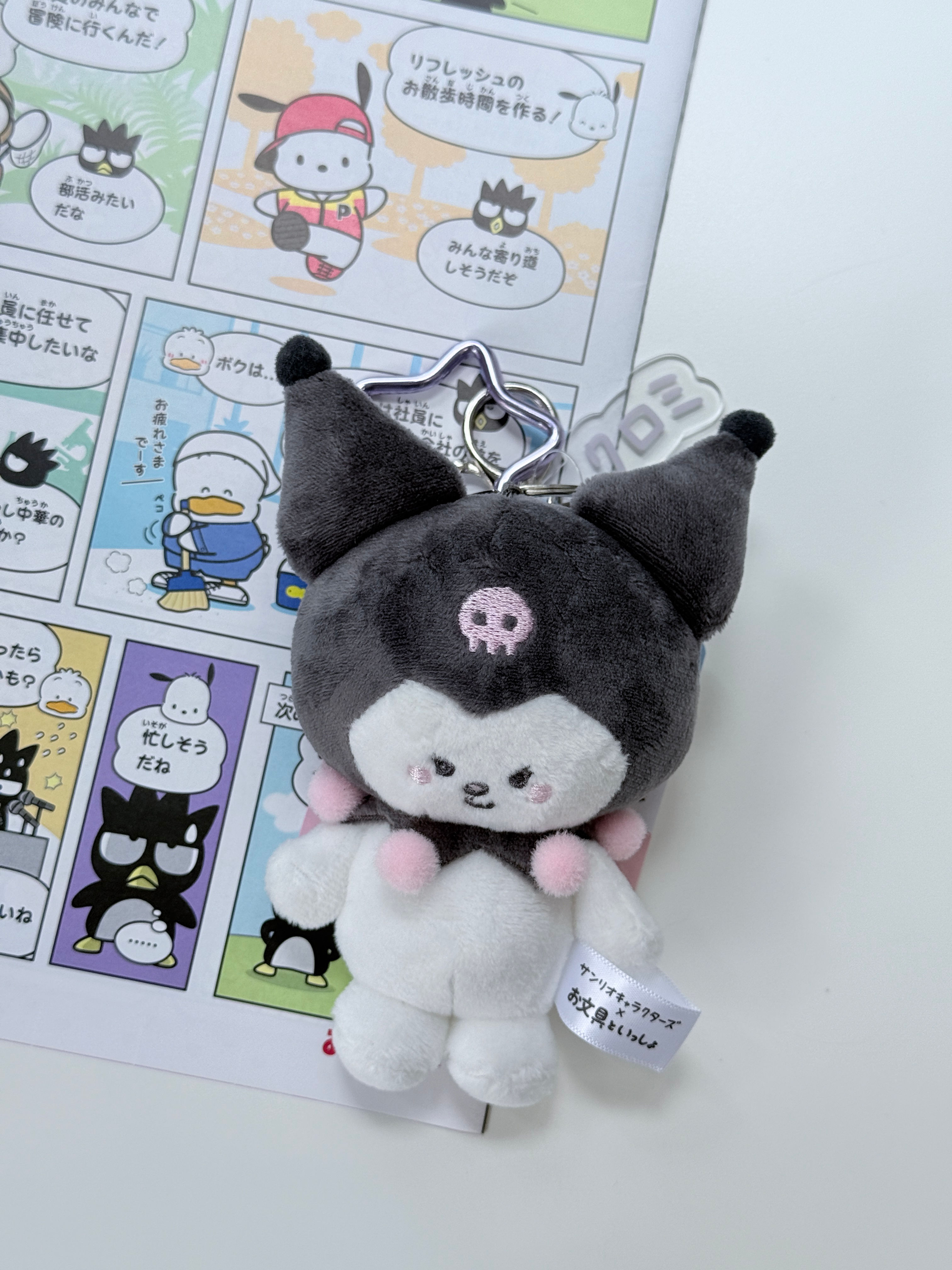 [代購預訂] SANRIO ♡ 日本限定 文具君系列公仔掛件