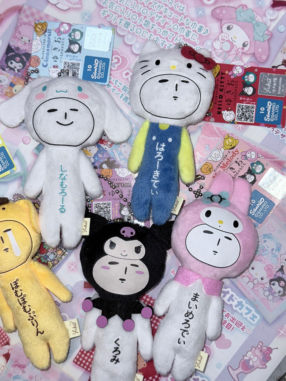 Thumbnail: [現貨] SANRIO x YUKIO ♡ 醜萌娃娃系列 公仔掛件