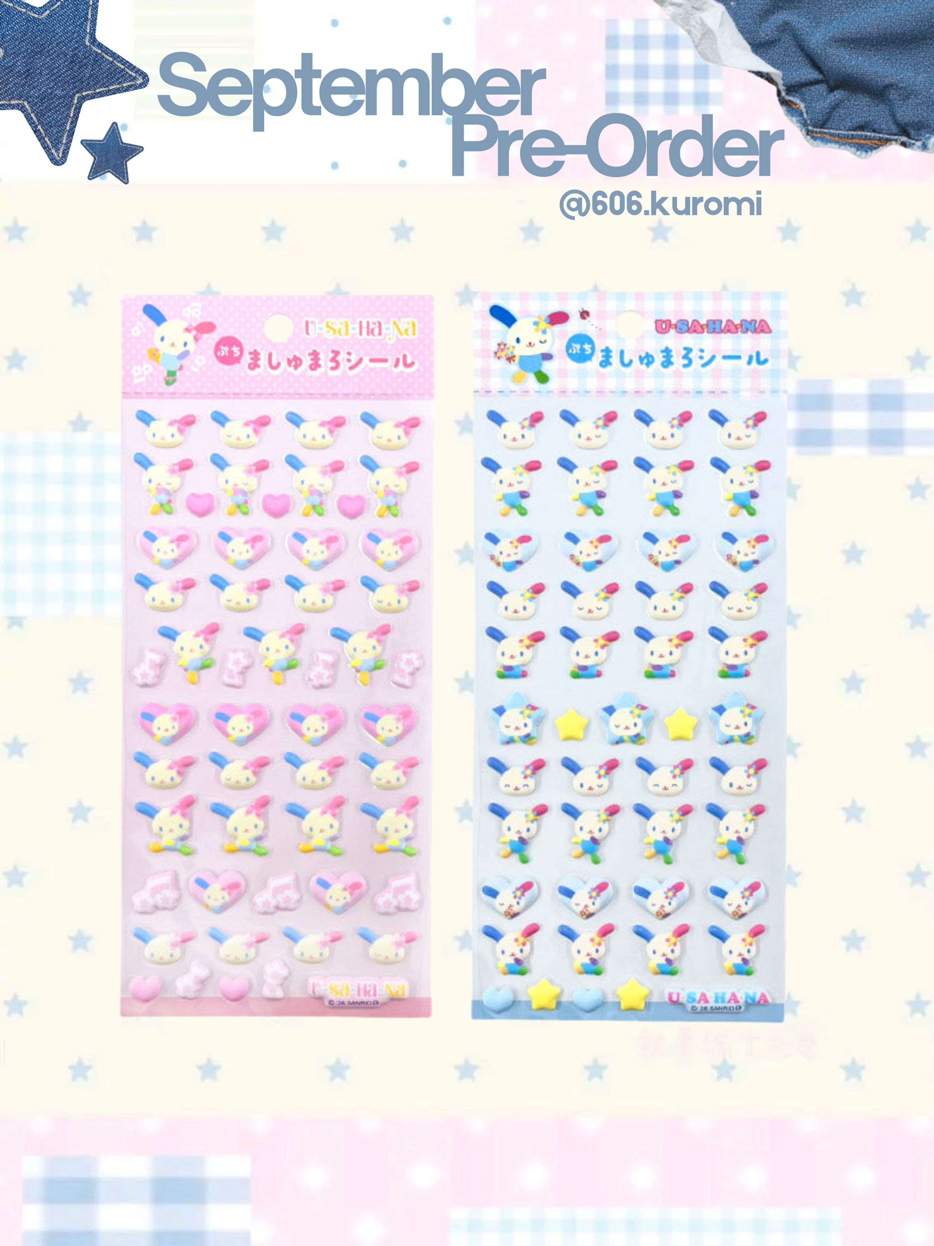 [9月預訂] SANRIO ♡ USAHANA NIC系列 棉花糖貼紙