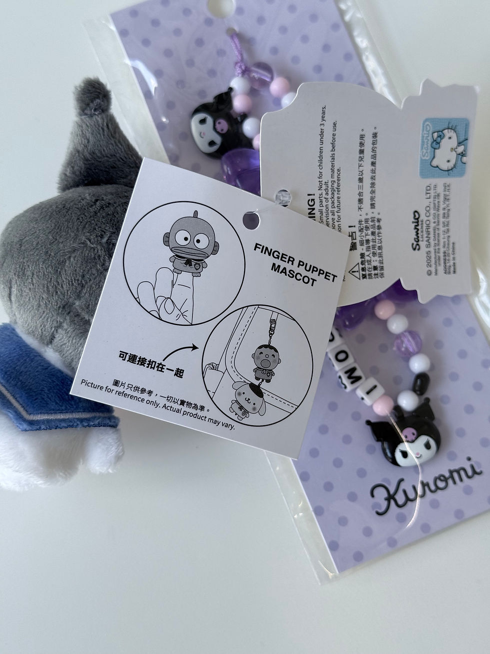 Thumbnail: [現貨] SANRIO ♡ 水手服系列 指偶公仔掛件
