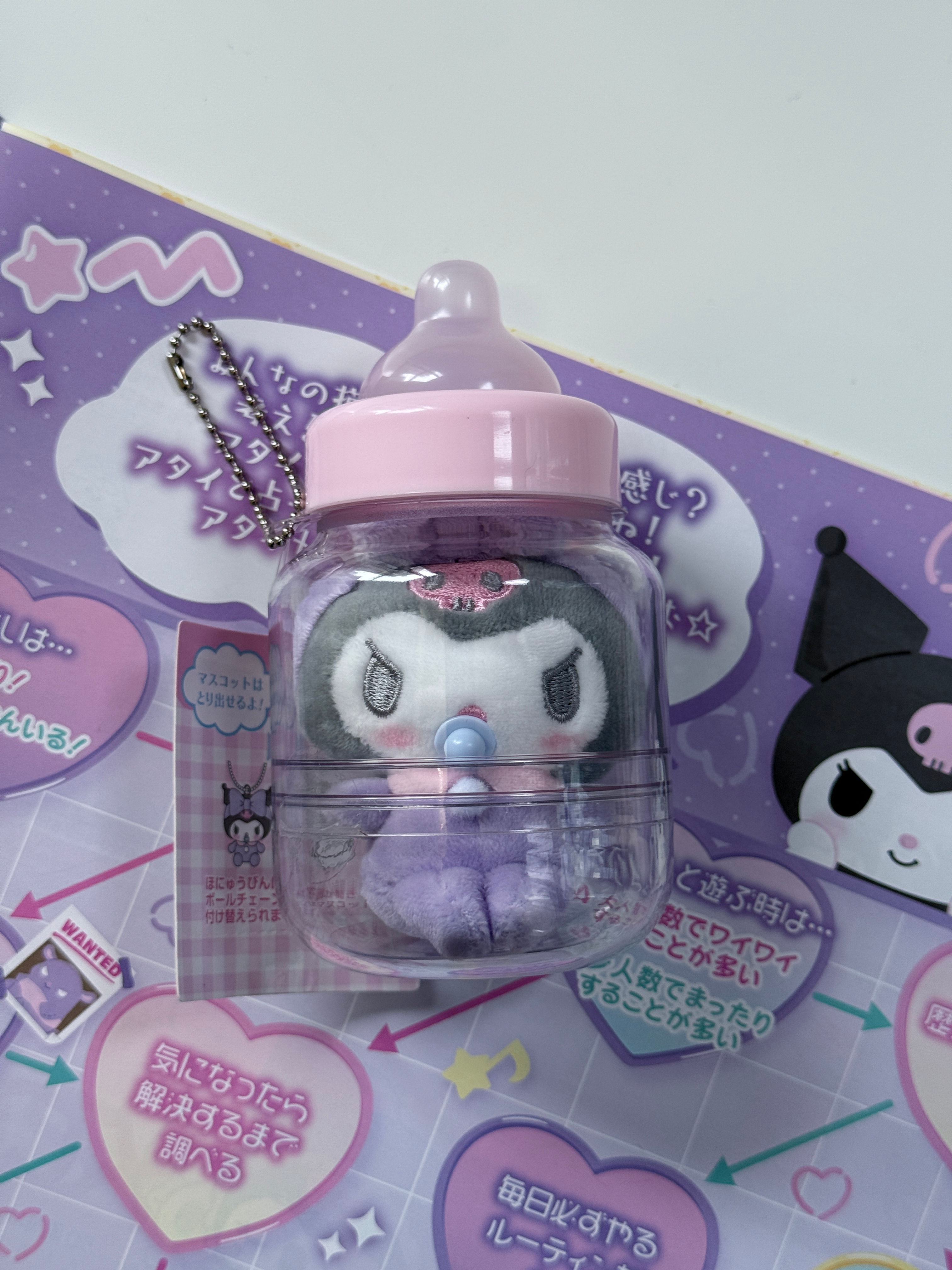 [現貨] SANRIO ♡ 絕版奶樽BB公仔掛件