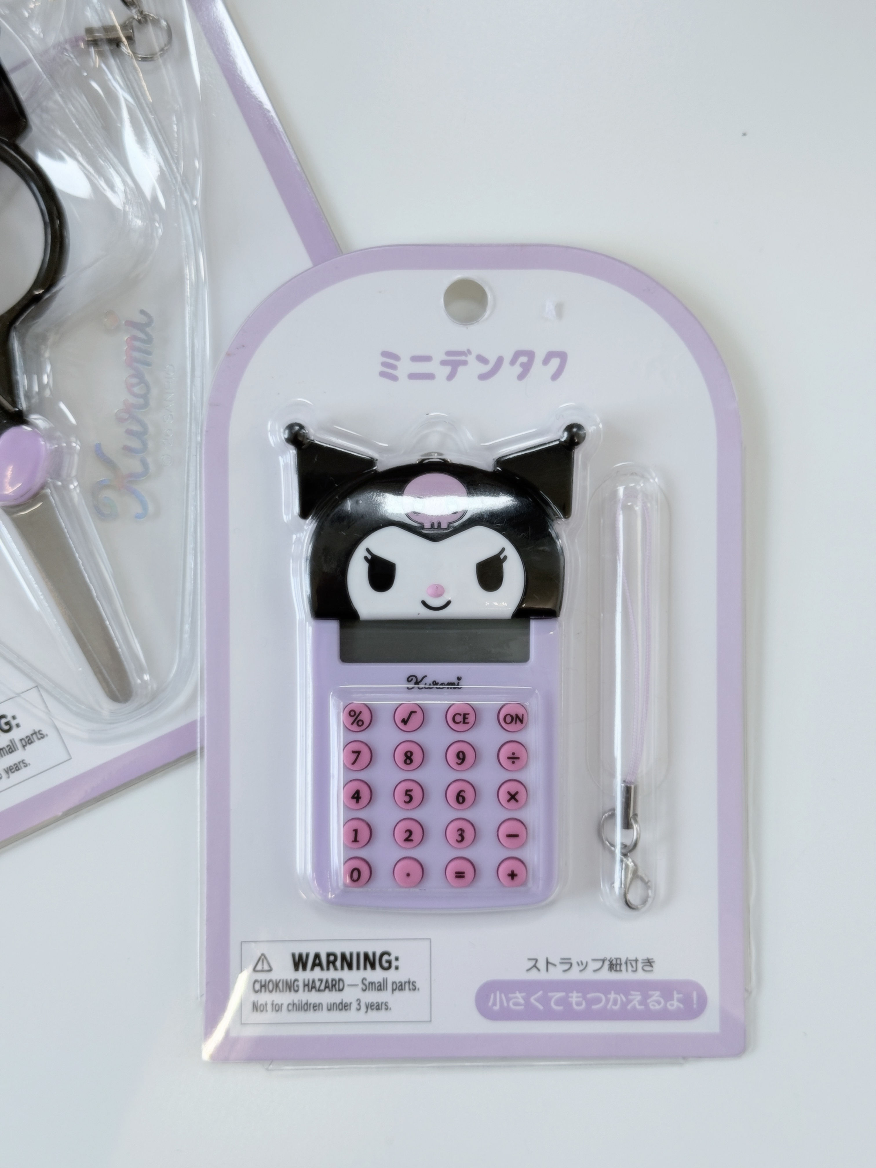 [現貨/預訂] SANRIO ♡ 迷你文具系列 迷你計數機