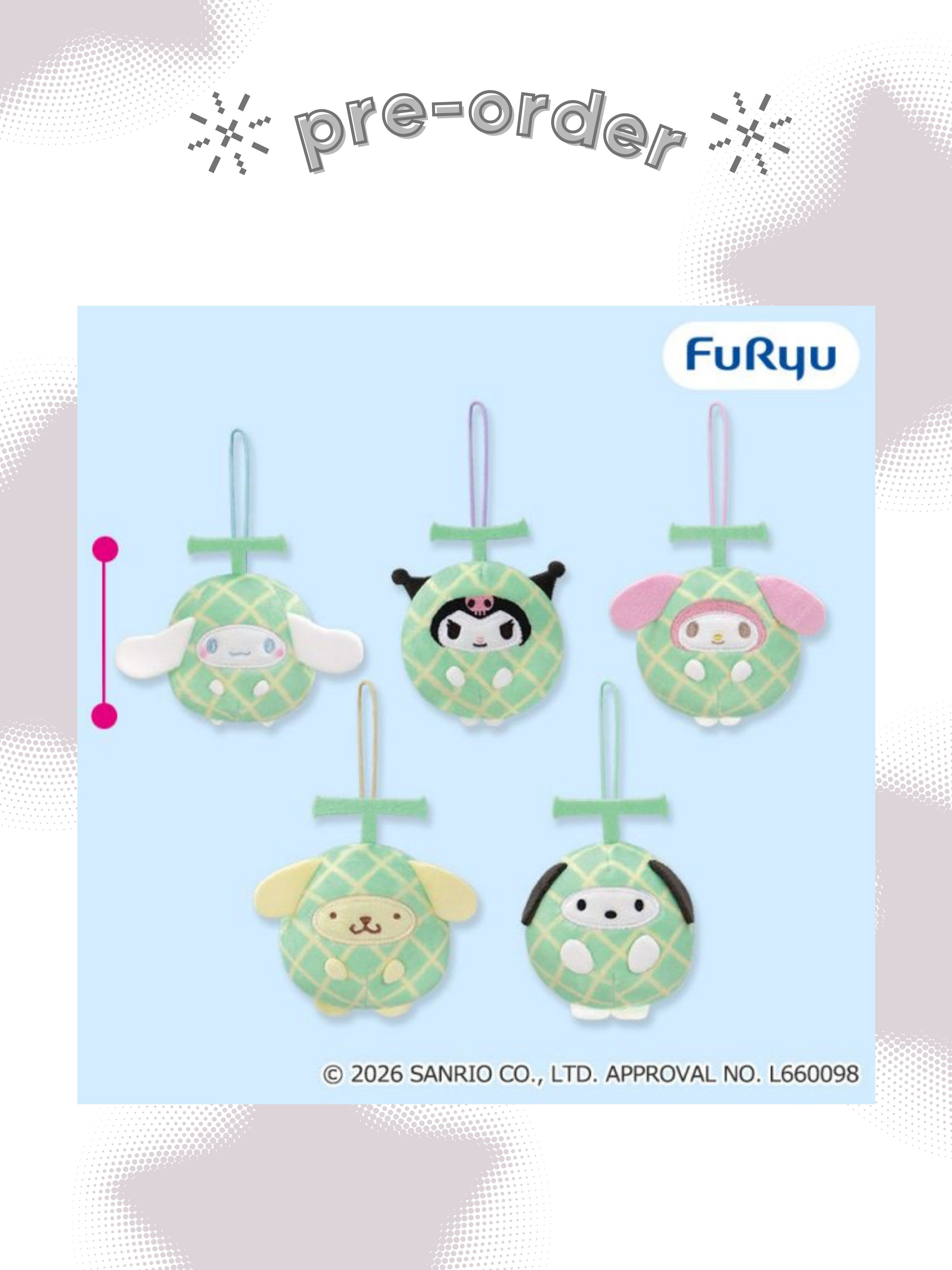 [預訂] SANRIO ♡ 蜜瓜系列 景品公仔掛件