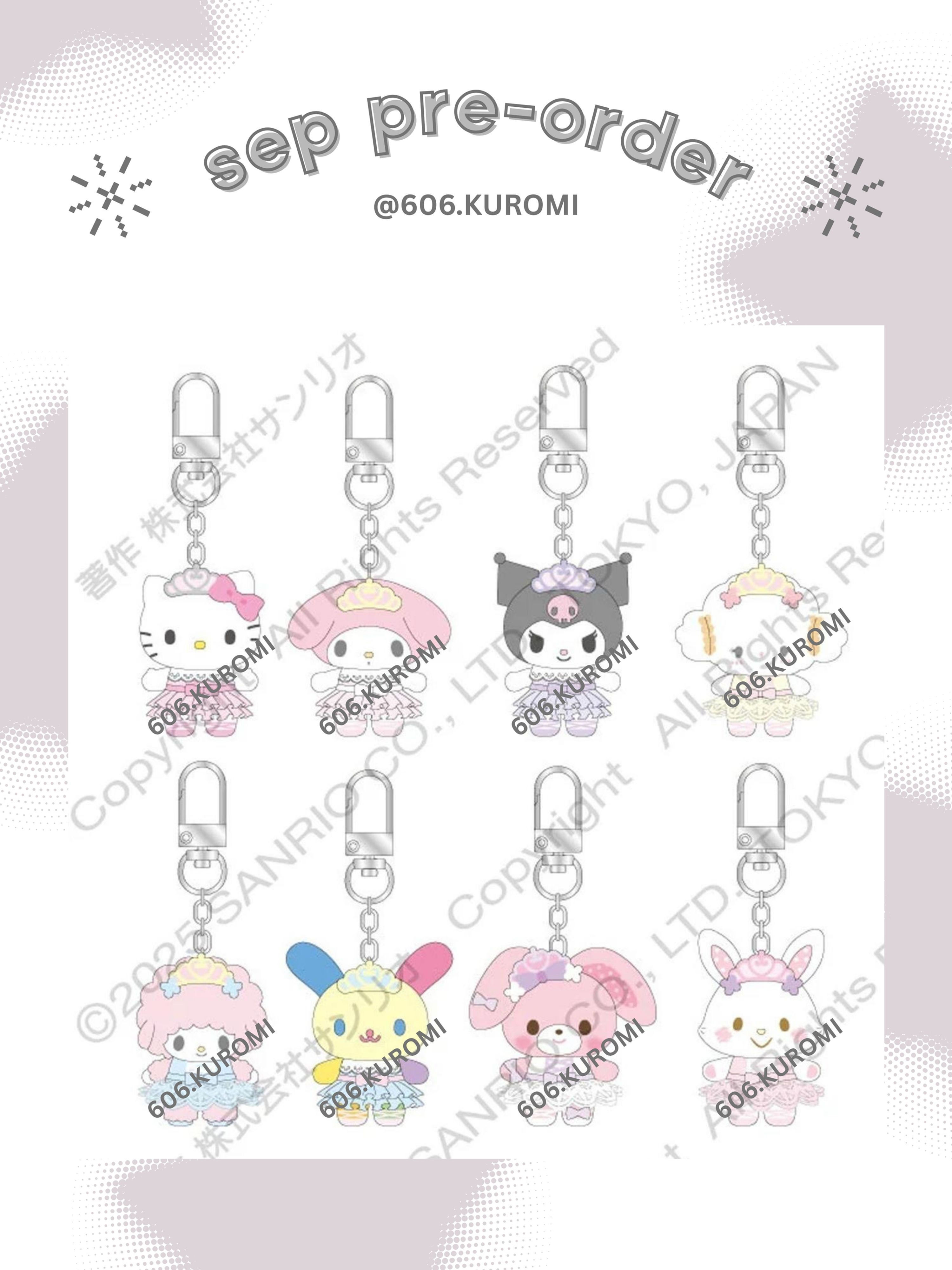 [9月預訂] SANRIO ♡ 皇冠系列吊飾盲盒 確認款