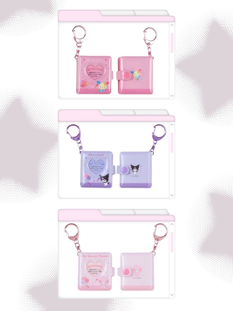 Thumbnail: [現貨] SANRIO ♡ 絕版2024年迷你相簿吊飾盲盒 確認款