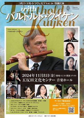 チラシ表増刷.jpg