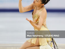2024 Cup of China Official Practice-Women