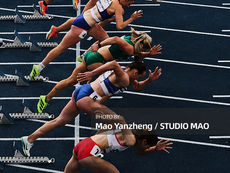 FISU World University Games Rhine-Ruhr 2025 Athletics