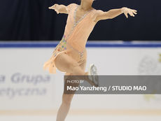 2024 Junior Grand Prix | Gdansk | Womens Short Program