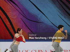 2024 Cup of China-Ice Dance Rhythm Dance