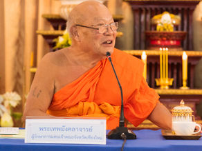 ประชุมคณะสงฆ์จังหวัดเชียงใหม่ประจำเดือน ครั้งที่ 5/2566 ณ วัดสวนดอก พระอารามหลวง