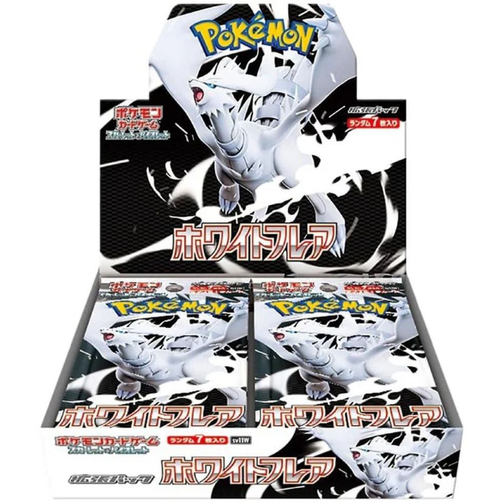 Pokemon Japanese White Flare Booster Box - precision-tcg.com