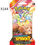 Thumbnail: Pokemon Surging Sparks Sleeved Booster Pack CASE of 144 -  precision-tcg.com
