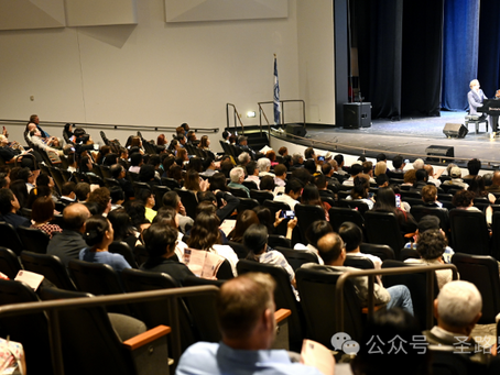 * Stars are shining, singing Golden Autumn" Mid-Autumn Festival concert