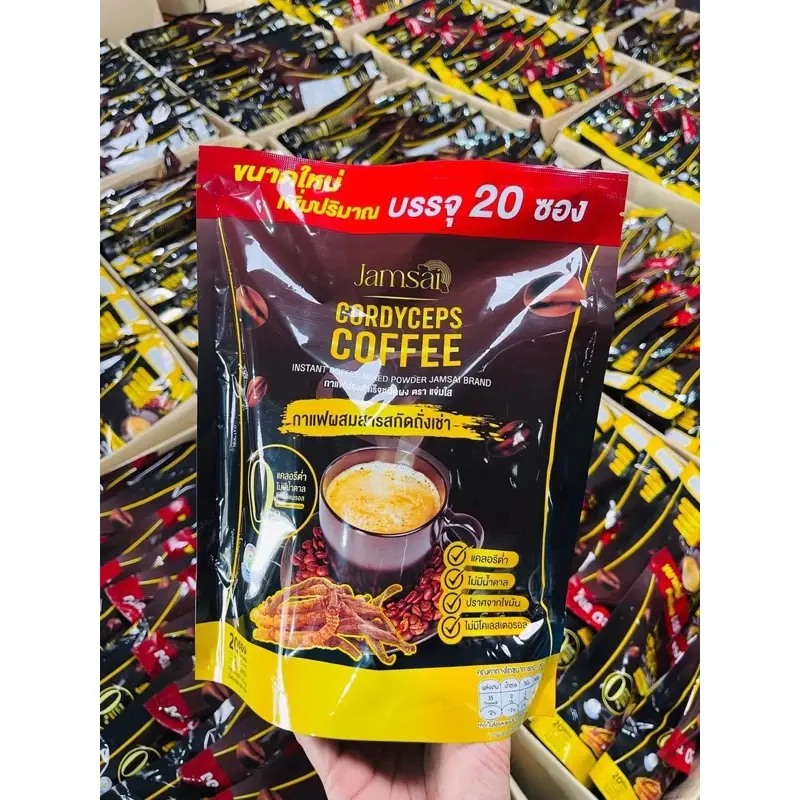 Thumbnail: Jamsai Cordyceps Healthy ~ Detox Coffee 