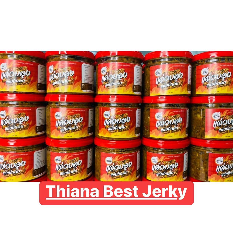 Thumbnail: Jeow Padek Chili Paste 