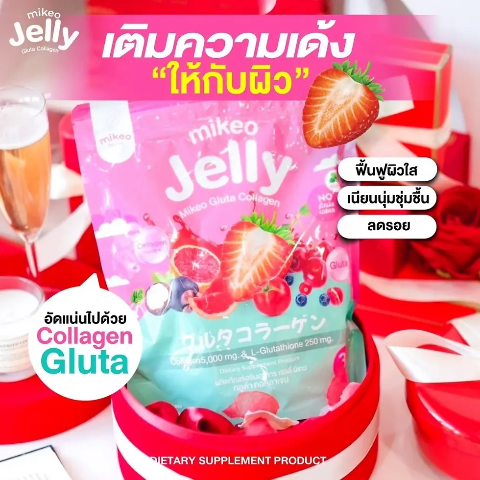 Thumbnail: MIKEO Fiber~Collagen~Detox Jelly 