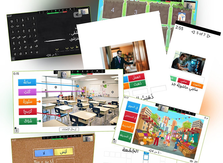 wordwall activities