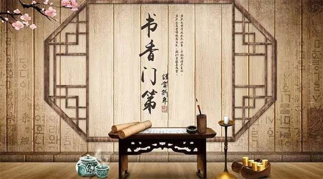 cours de chinois en ligne