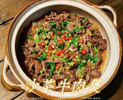 Cuisine chinoise