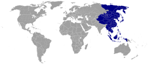 parler mandarin