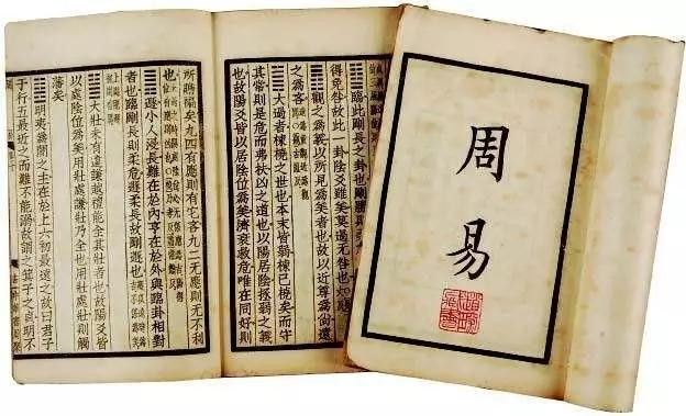 apprendre le chinois en ligne