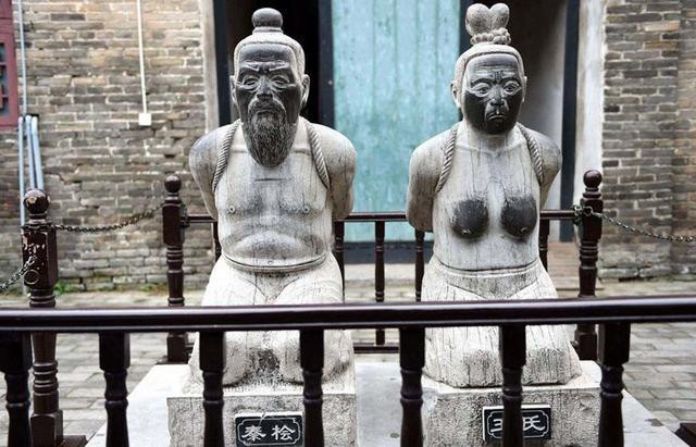 apprendre le chinois en ligne