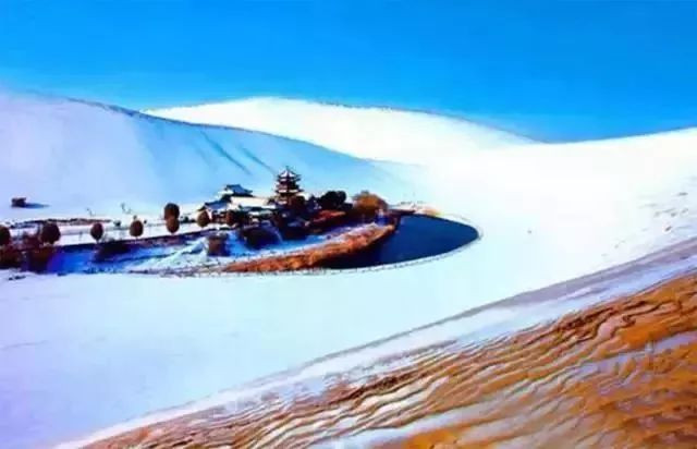 voyager en Chine