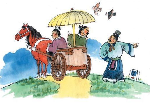 Petite histoire allégorique "南辕北辙" (Nán yuán běi zhé)