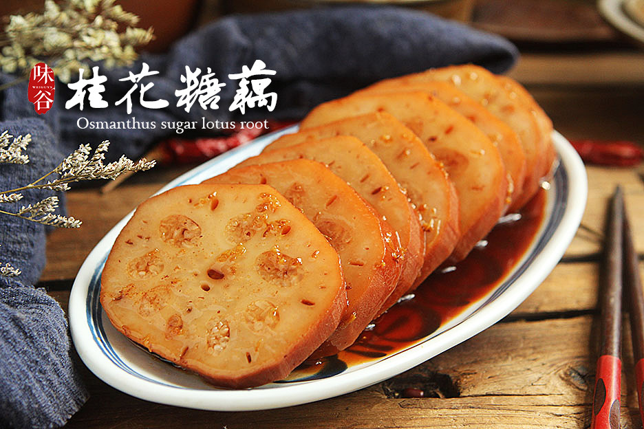 manger en Chine