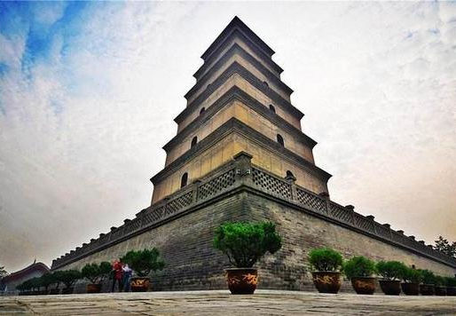 Grande pagode de l'oie sauvage de Xi'an (大雁塔 dà yàn tǎ)