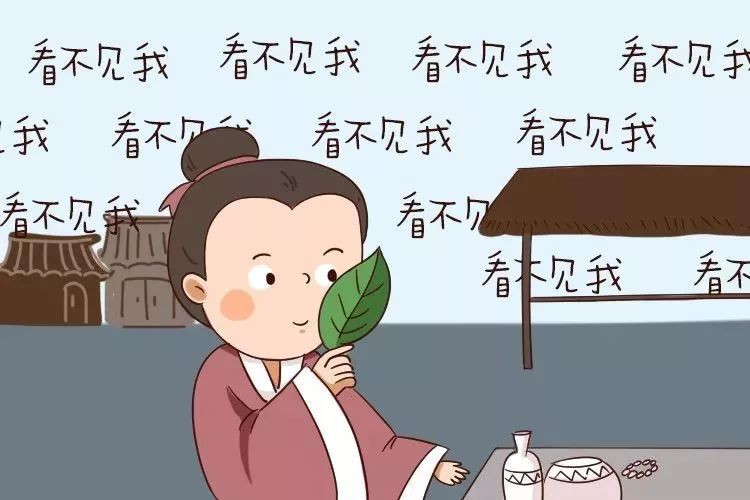 cours de chinois