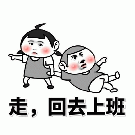 parler mandarin
